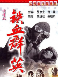 亚洲精品色婷婷福利天堂